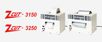 Notice of discontinued products for ZCUT-3150/3250