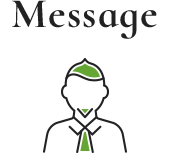 代表メッセージ