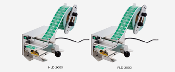 HLD-2000、PLD-3000パーツ供給ならびに修理終了のお知らせ