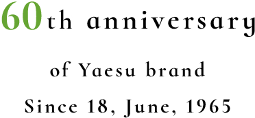 60th anniversary of Yaesu brand Since 18, June, 1965