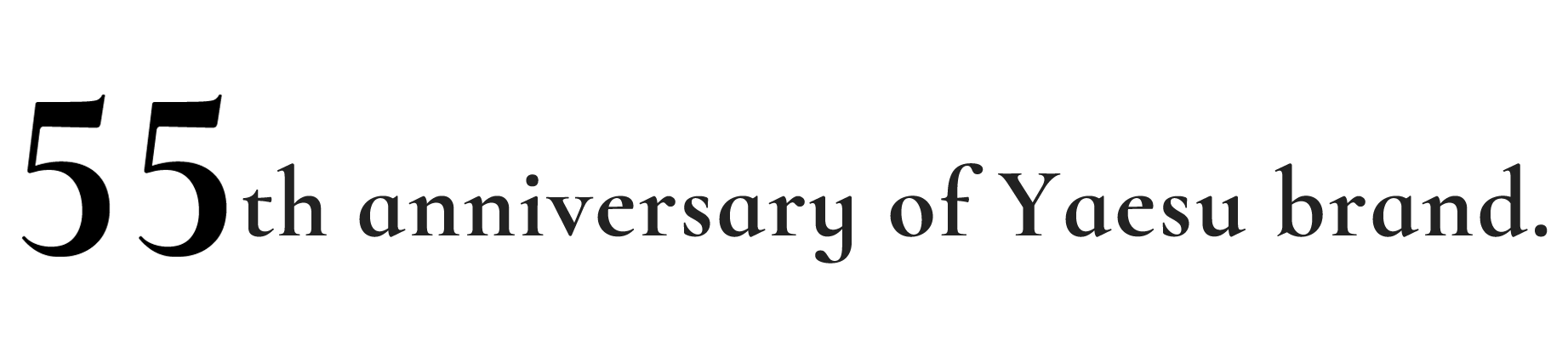 60th anniversary of Yaesu brand