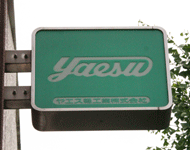 YAESU KEIKOGYO CO., LTD.