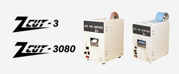 Notice of Discontinued Product for ZCUT-3 and ZCUT-3080.