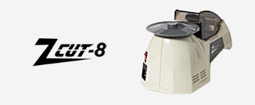 Notice of terminating Spare Parts Supply and Repair for ZCUT-8.