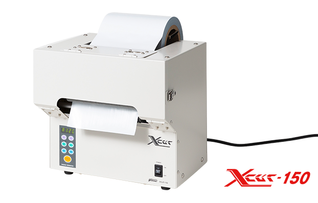 XCUT-150
