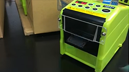 ZCUT-10 (Safety Plate)